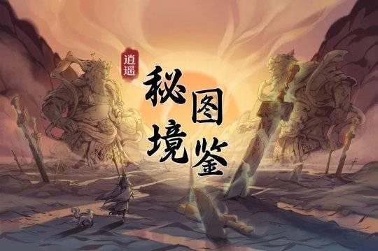 港股异动 | 珍酒李渡(06979)盘中跌近4% 1月中旬全国白酒环比价格总指数微跌