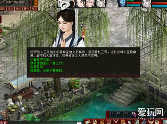srv2.sys蓝屏是什么意思