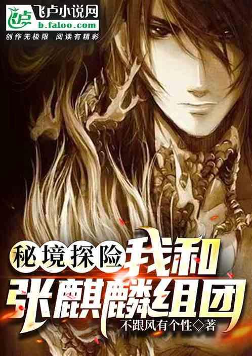 冷知识分享平台-12 至 14 周岁严重暴力犯罪原则上送专门学校,实施后会带来哪些影响?,揭秘你不知道的世界奇闻!