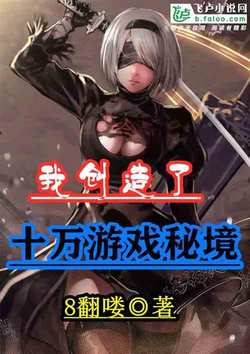 湖南永州2024年第一次重大项目集中开竣工和签约活动在新田举行