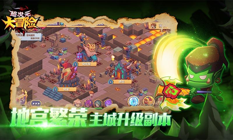 了解因为开除了一个员工心情不好?相关知识,快速解答你的问题