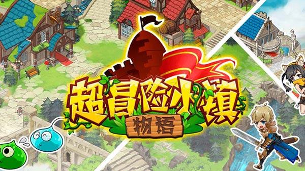 城区梅花盛放 市民公园邂逅“梅”好