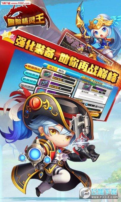 尘埃赛车