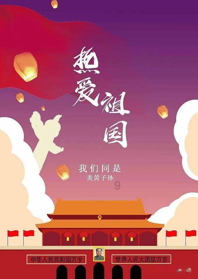上古卷轴4