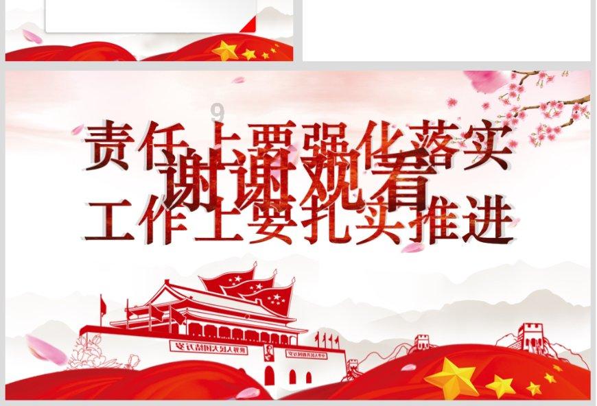 内蒙古社会融资规模增量实现翻倍增长