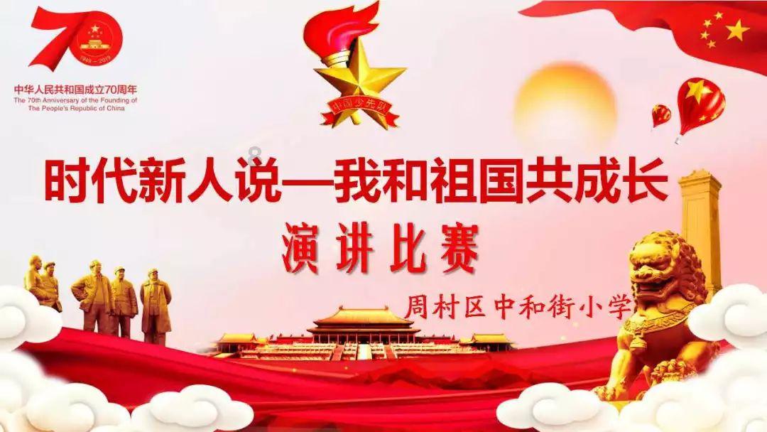 生化危机：浣熊市行动