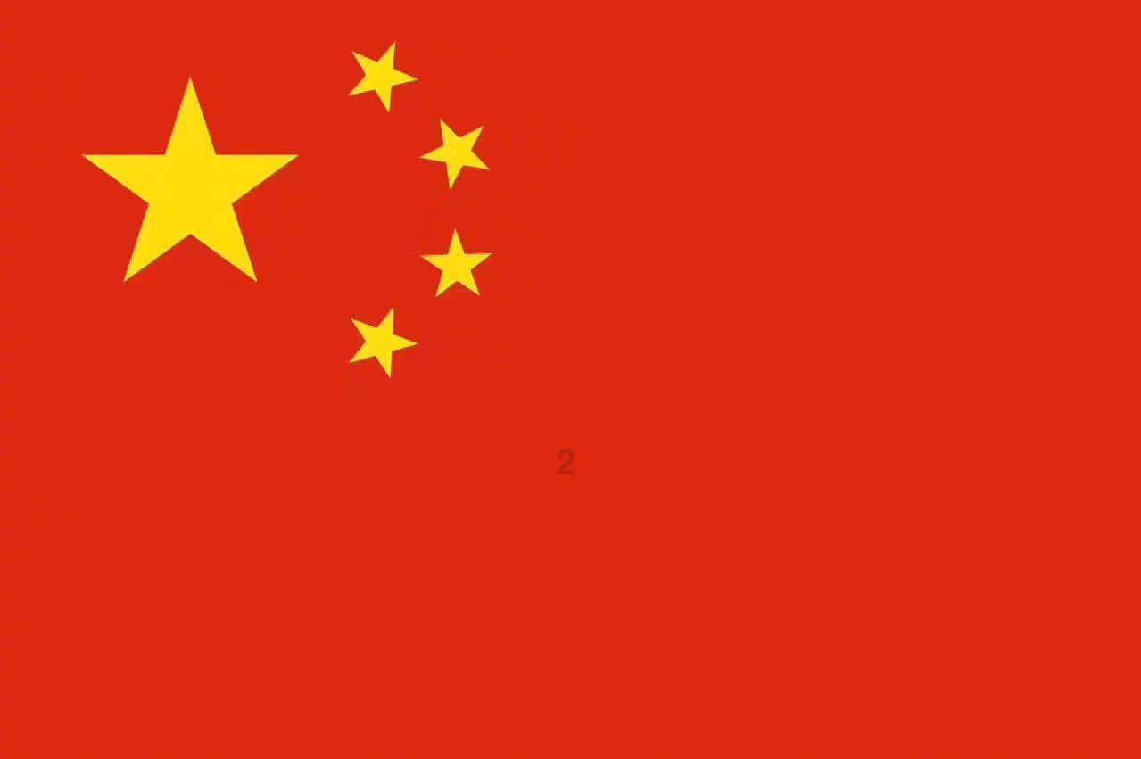 消除彩色点
