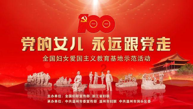 救援蓝色小鱼