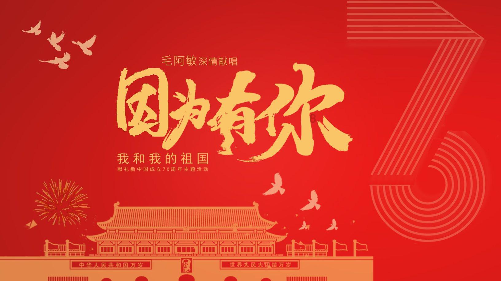 天津普林(002134.SZ):2023年度净利润预增24.54%-83.70%(重组前)