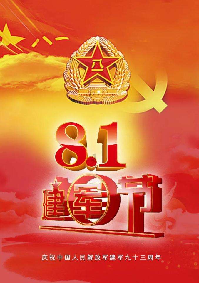 交行郑州龙子湖支行：严寒天气难出行，贴心服务暖人心