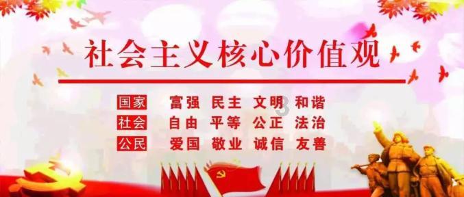 全民剧本大师内置菜单