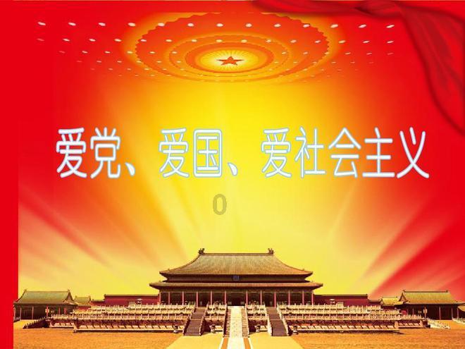 信长之野望13