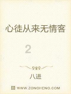 逗小猴开心系列200