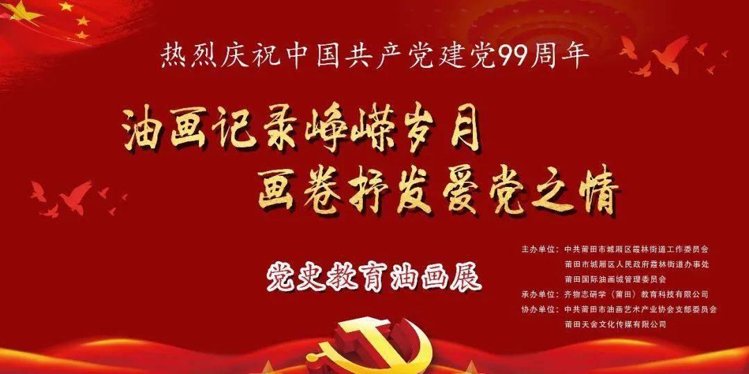 万词王