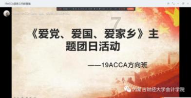 李佳琦付鹏两人合开了一家公司,公司的名字为何会引发深思?问答网-专业的在线问题解答平台