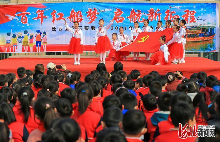 篮球运动员营救
