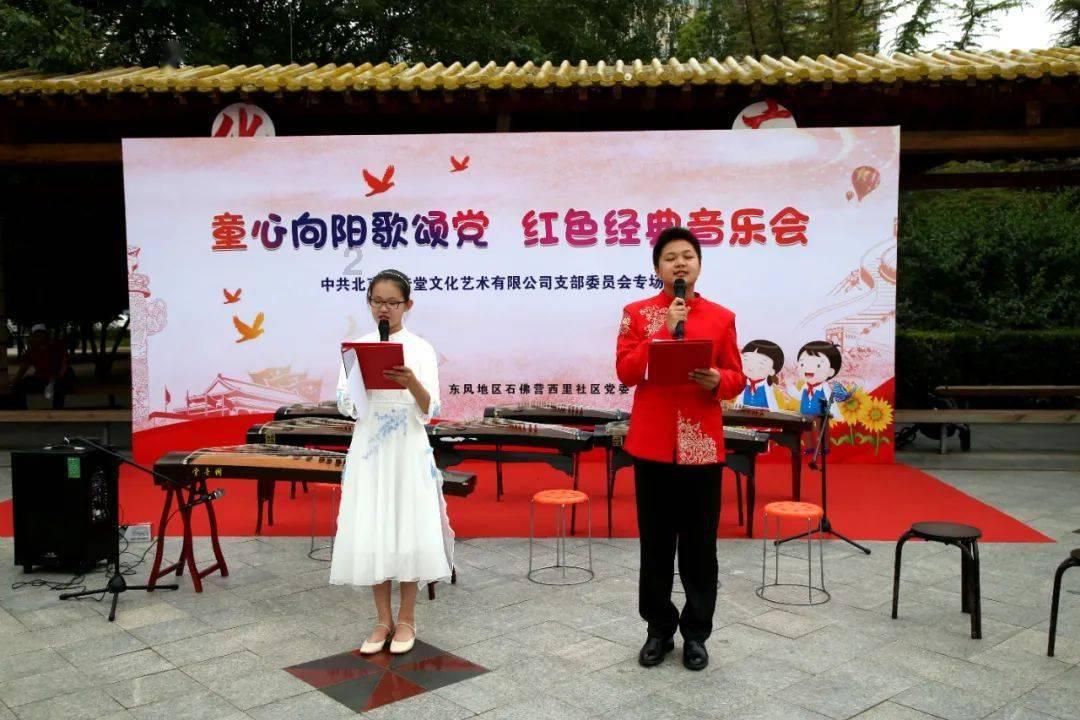 喜羊羊要上200层