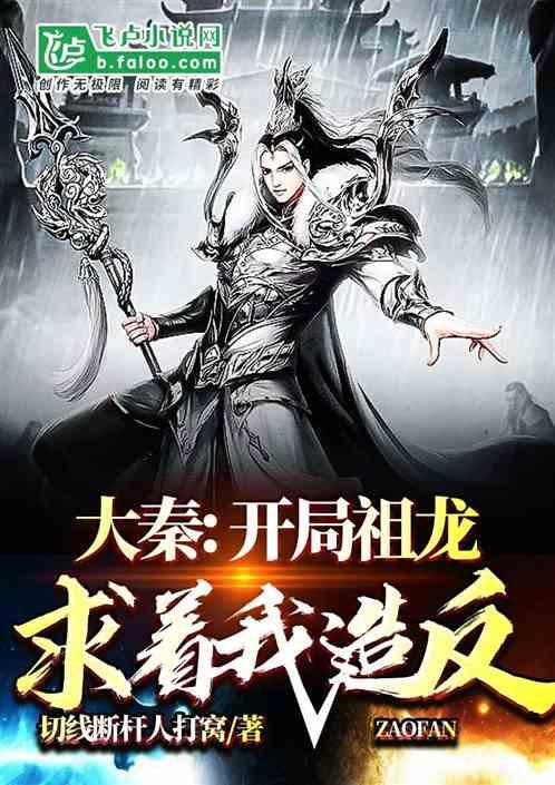 洪洞一级路有直达孝义的车吗?游戏画面