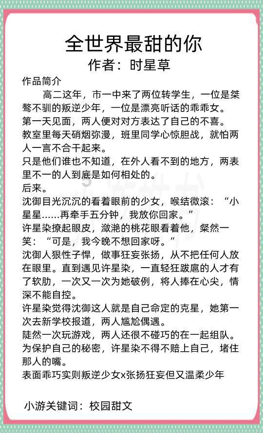 来辽展逛大集，买年货过大年，沈阳人的红火日子！